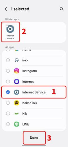 s15-hideapp-3